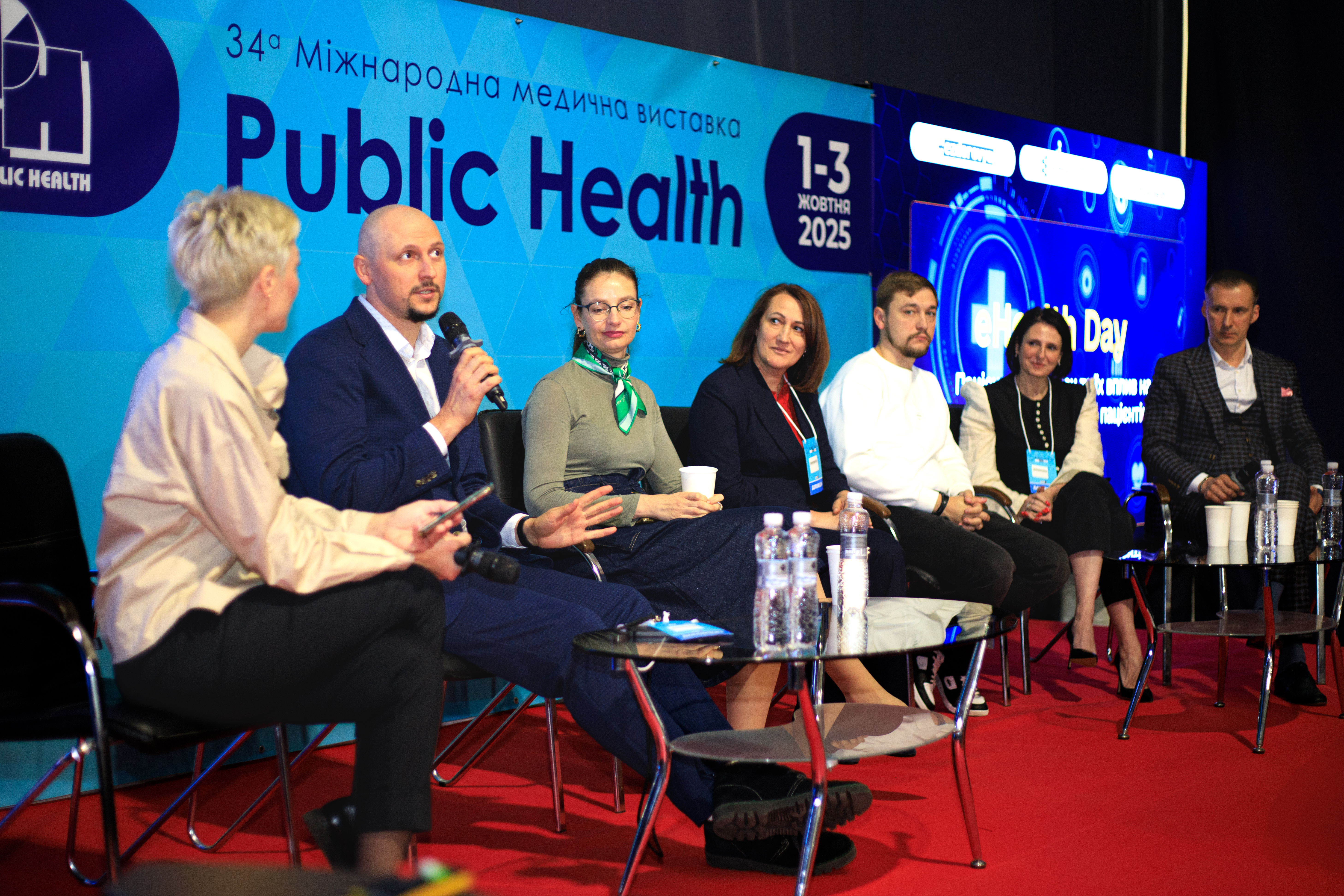 Панель Пацієнтські сервіси.jpg